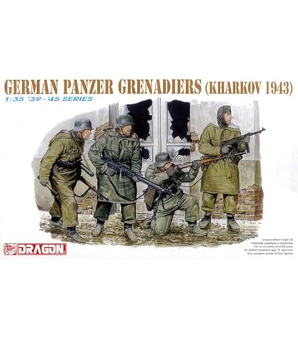 Amazon | ドラゴン 1/35 第二次世界大戦 ドイツ軍 冬季装備兵士